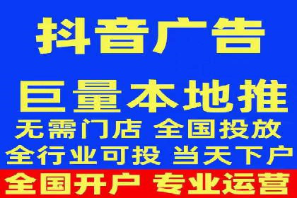 互联网企业如何通过SEM运营托管提升广告效果
